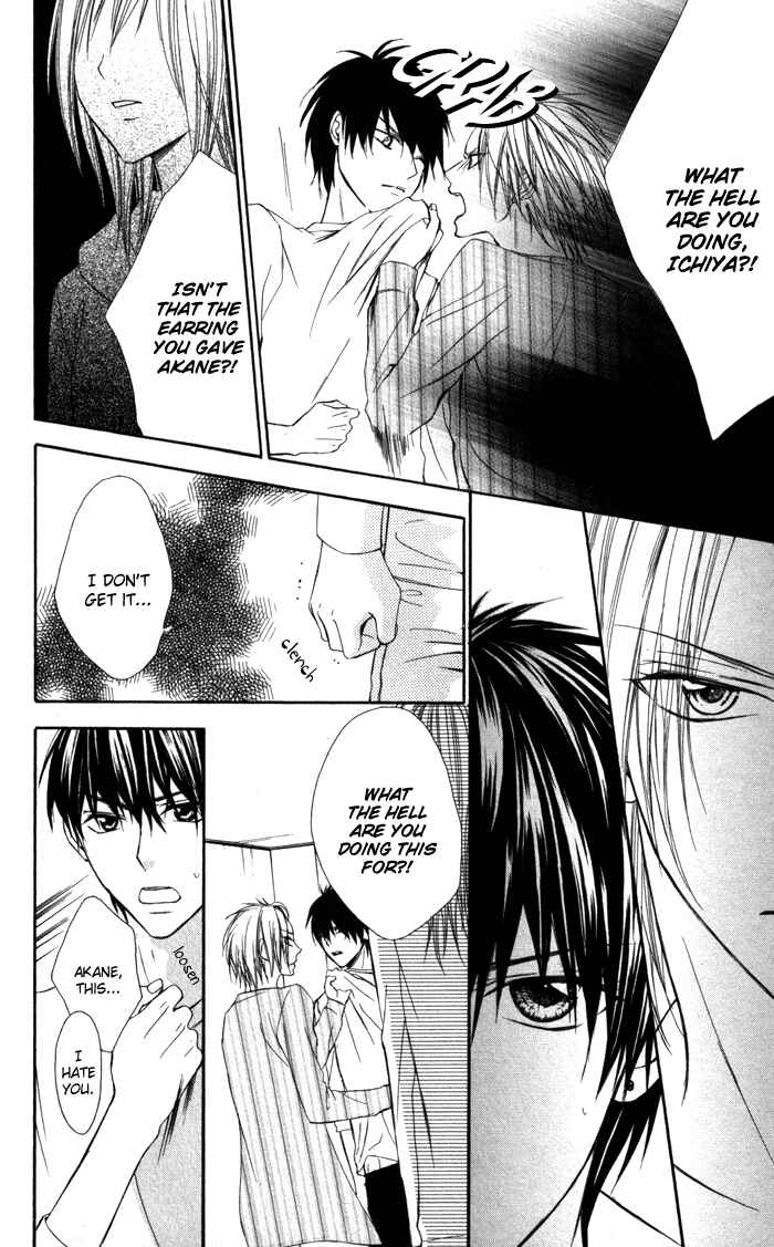 Page 16 Chapter 3 Tonari no Koigataki