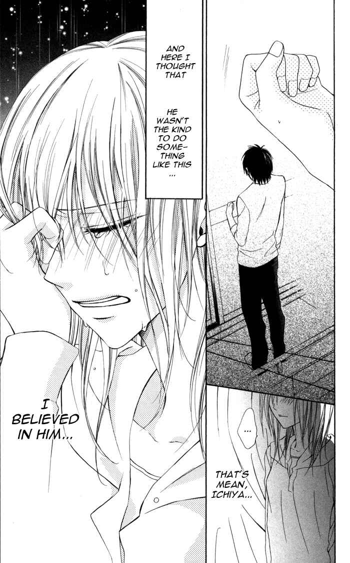 Page 19 Chapter 3 Tonari no Koigataki