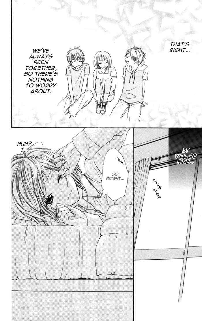 Page 2 Chapter 3 Tonari no Koigataki