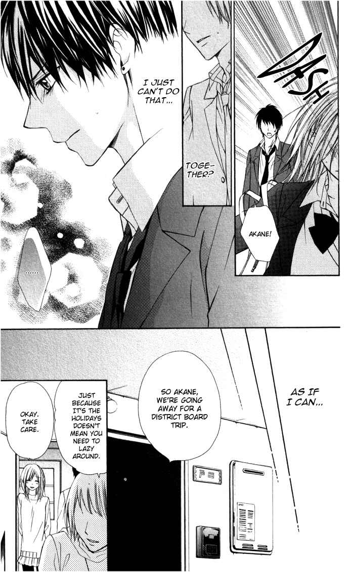 Page 21 Chapter 3 Tonari no Koigataki