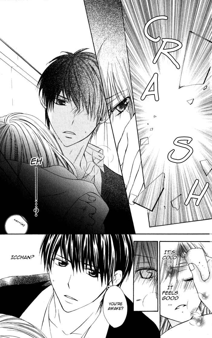Page 25 Chapter 3 Tonari no Koigataki