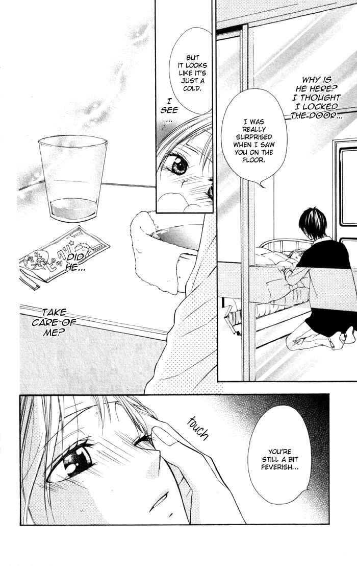 Page 26 Chapter 3 Tonari no Koigataki