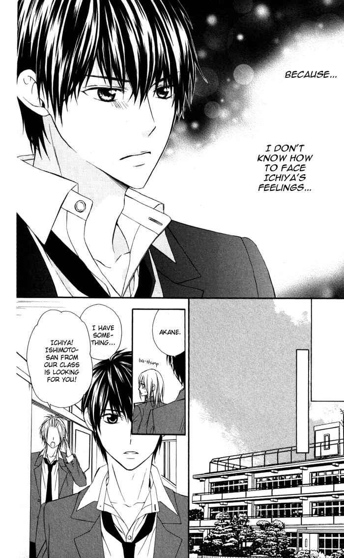 Page 6 Chapter 3 Tonari no Koigataki