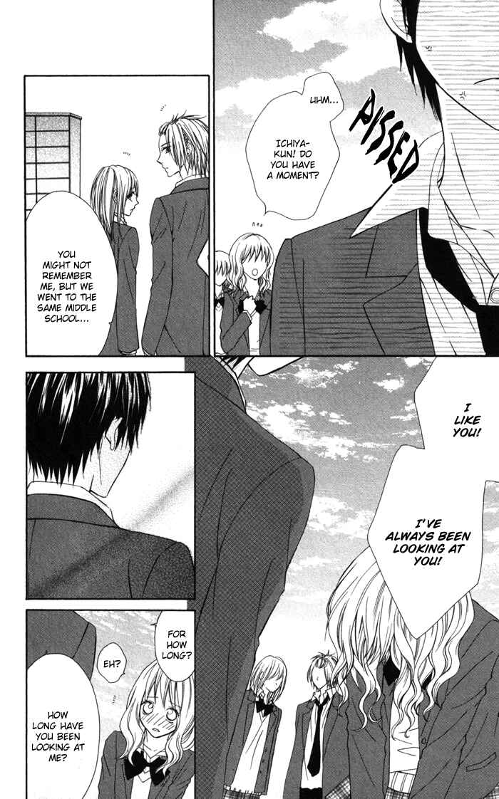 Page 8 Chapter 3 Tonari no Koigataki