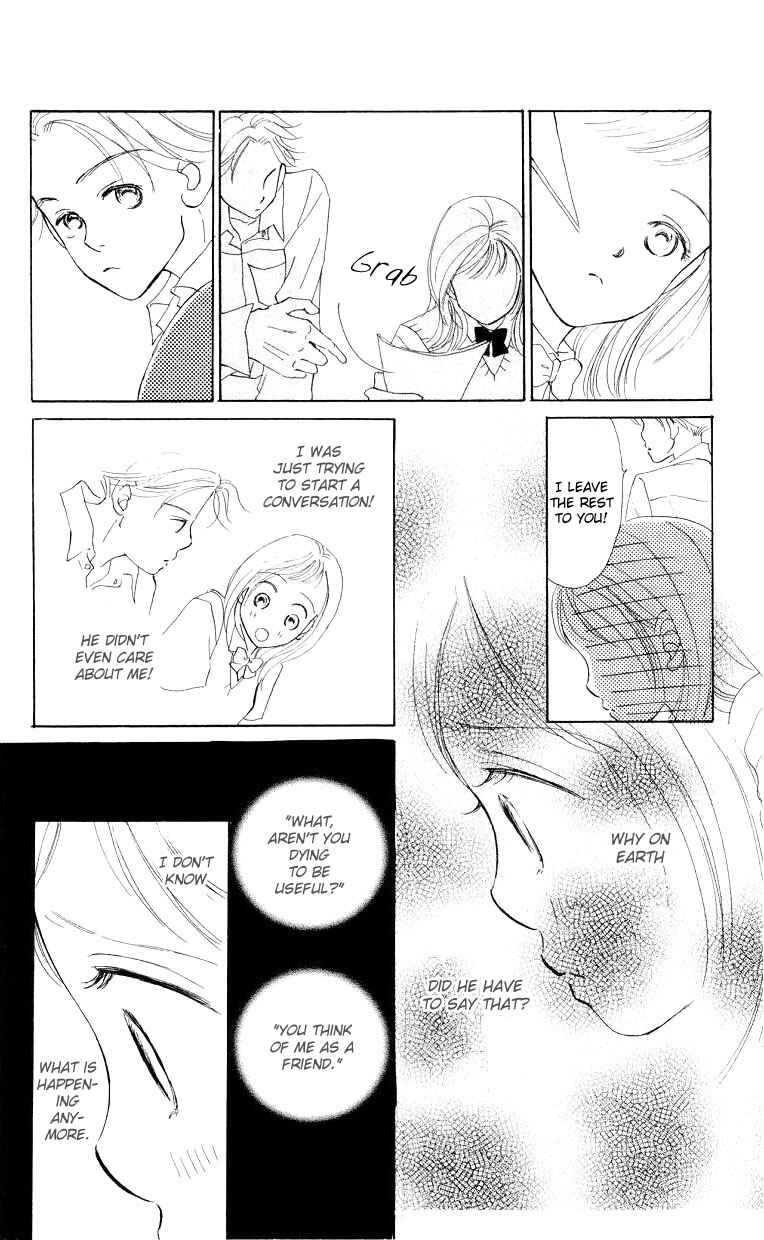 Page 29 Chapter 2 Suki Kirai Suki