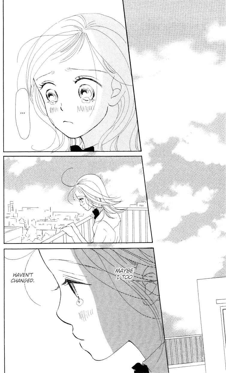 Page 35 Chapter 2 Suki Kirai Suki