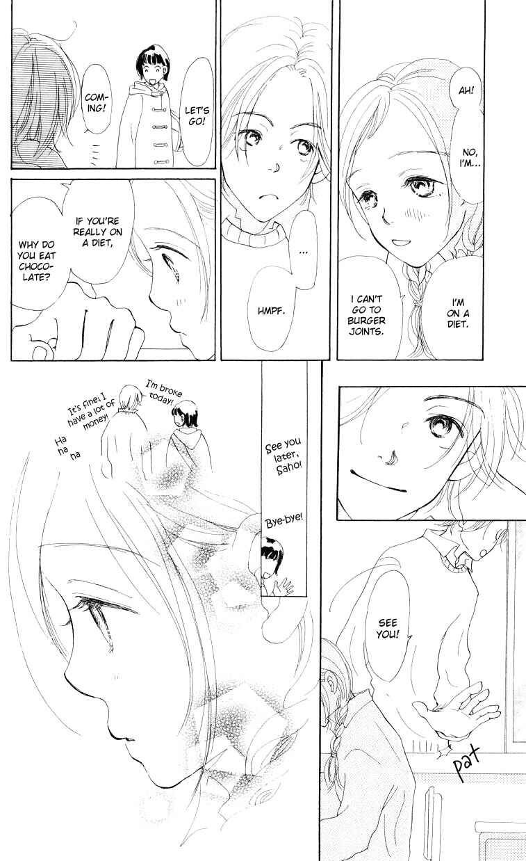 Page 13 Chapter 4 Suki Kirai Suki