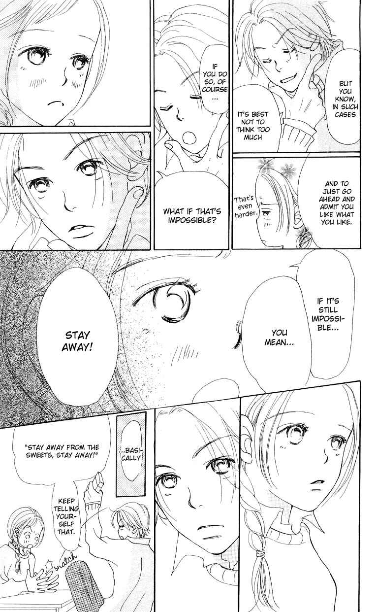 Page 22 Chapter 4 Suki Kirai Suki