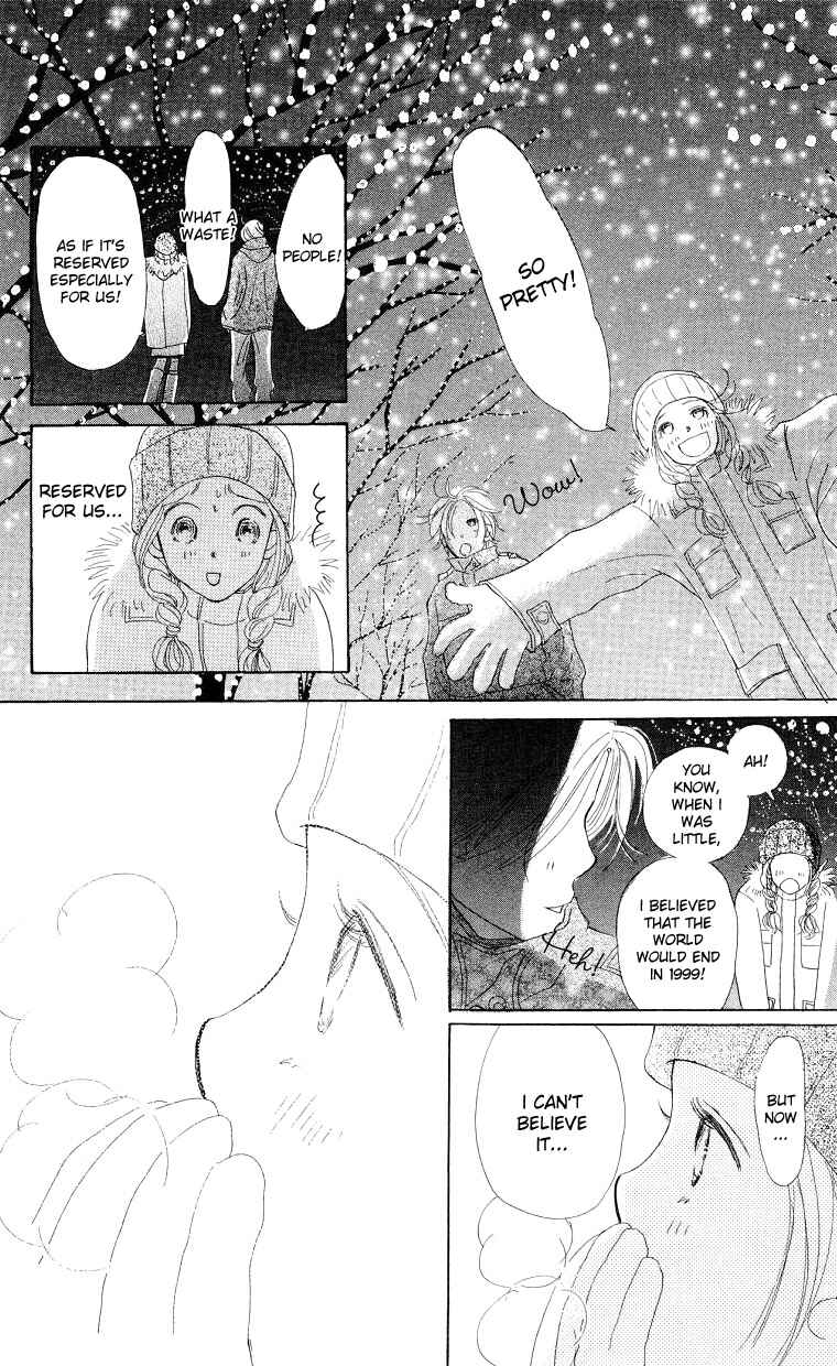 Page 37 Chapter 4 Suki Kirai Suki