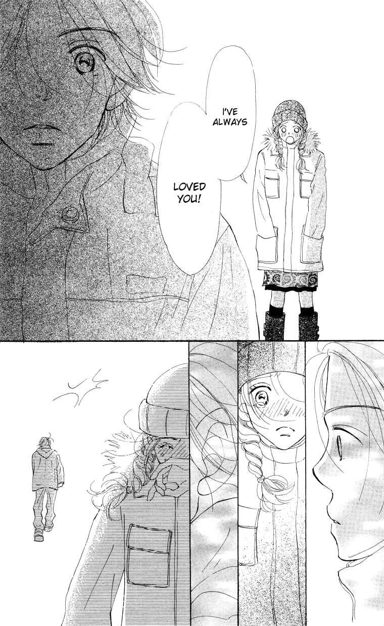 Page 43 Chapter 4 Suki Kirai Suki
