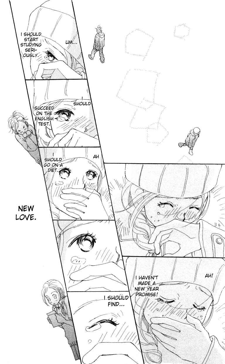 Page 44 Chapter 4 Suki Kirai Suki