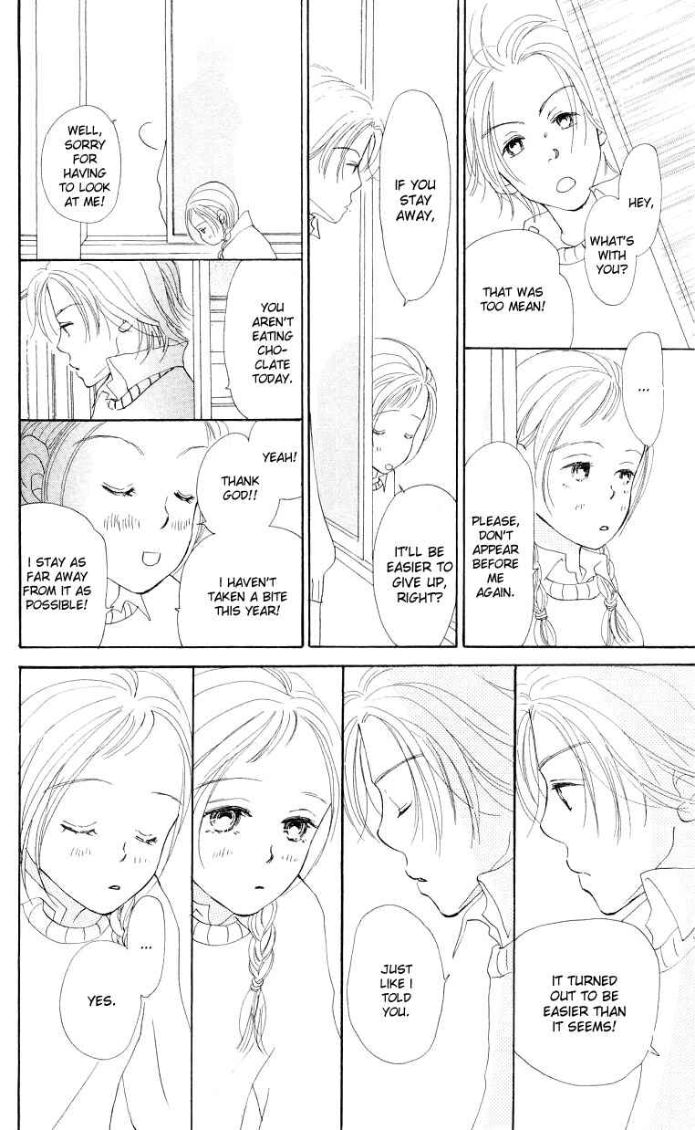 Page 48 Chapter 4 Suki Kirai Suki
