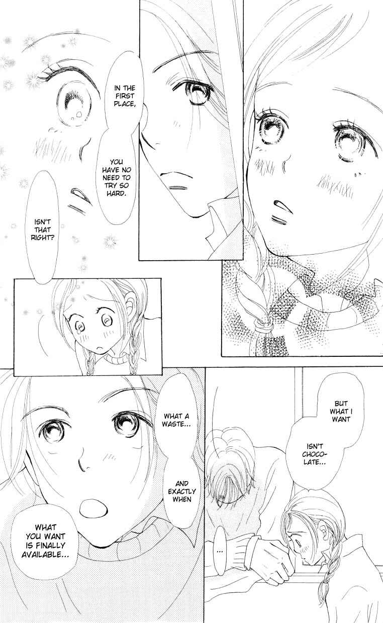 Page 50 Chapter 4 Suki Kirai Suki