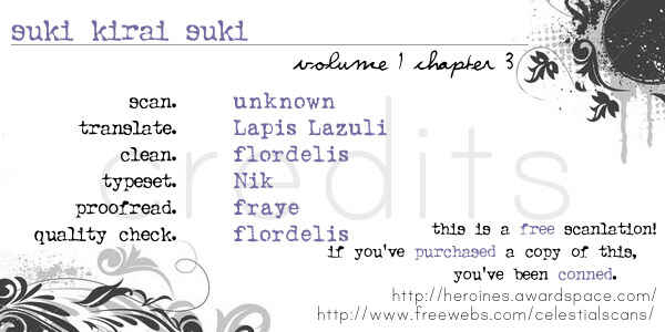 Page 1 Chapter 3 Suki Kirai Suki