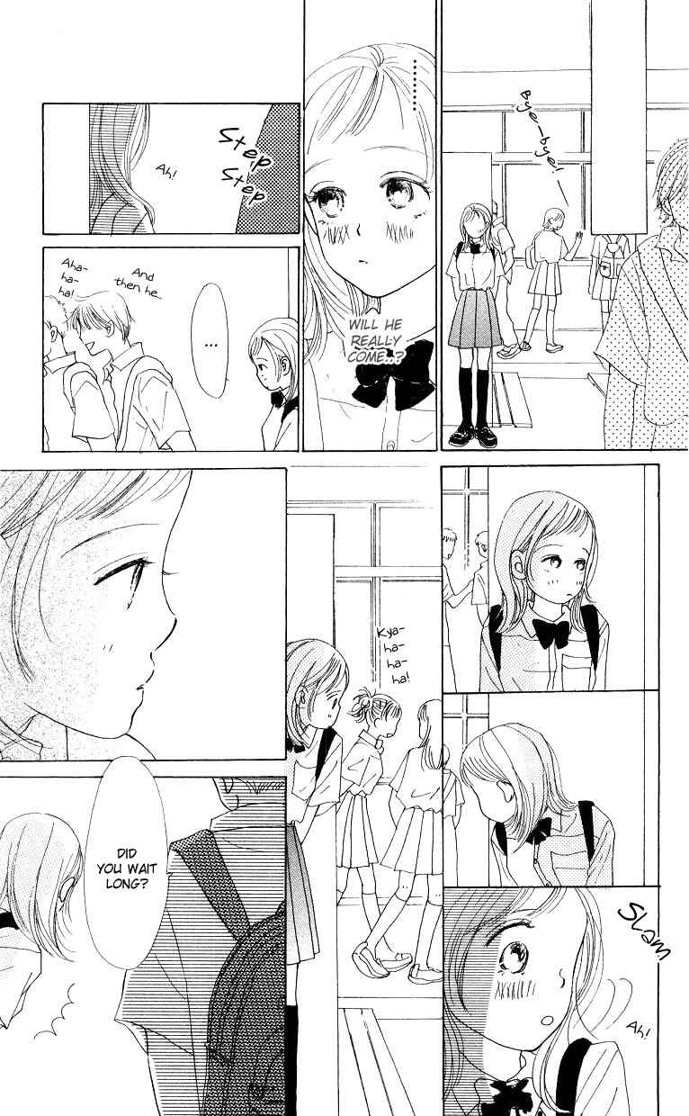Page 10 Chapter 3 Suki Kirai Suki
