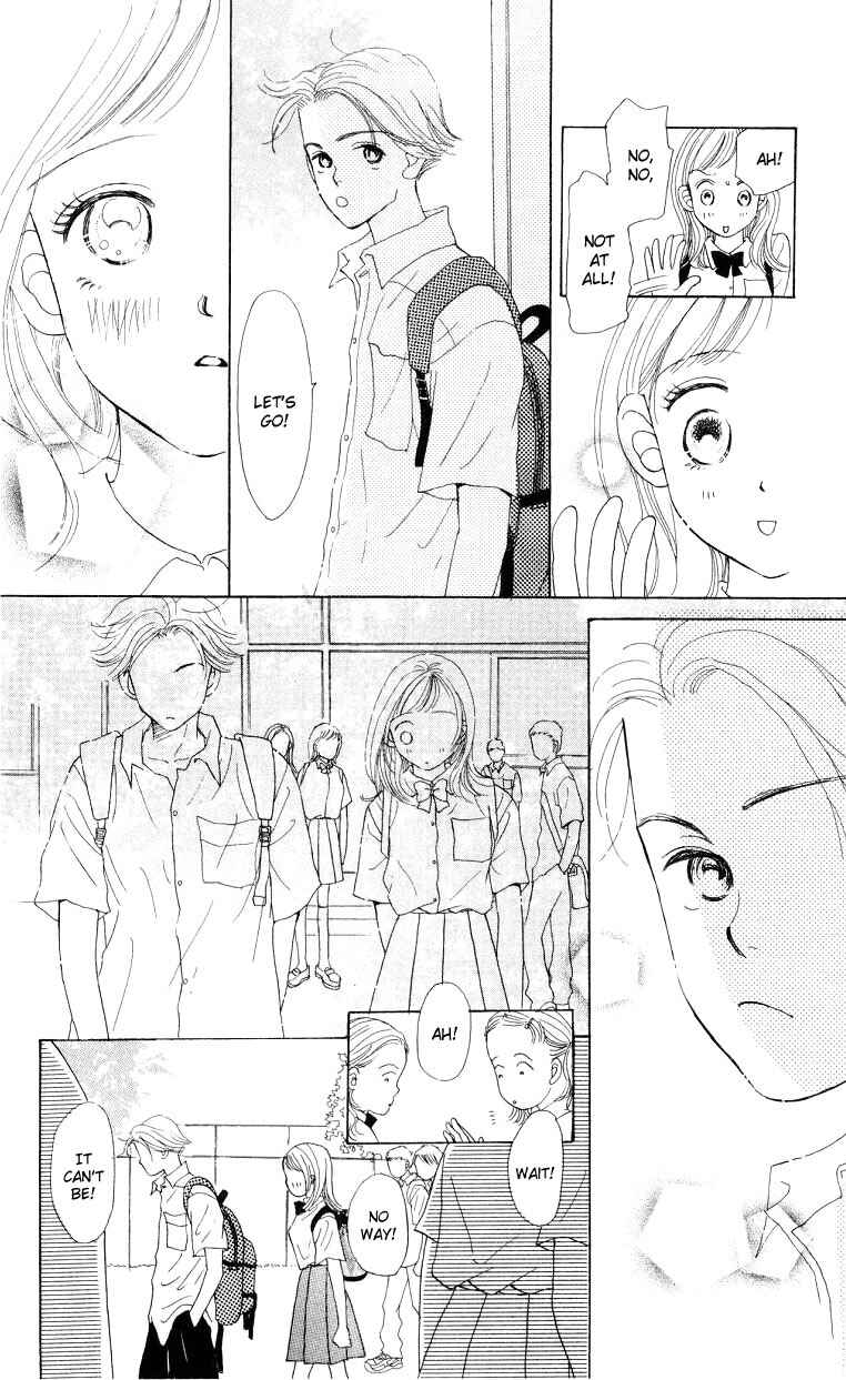Page 11 Chapter 3 Suki Kirai Suki