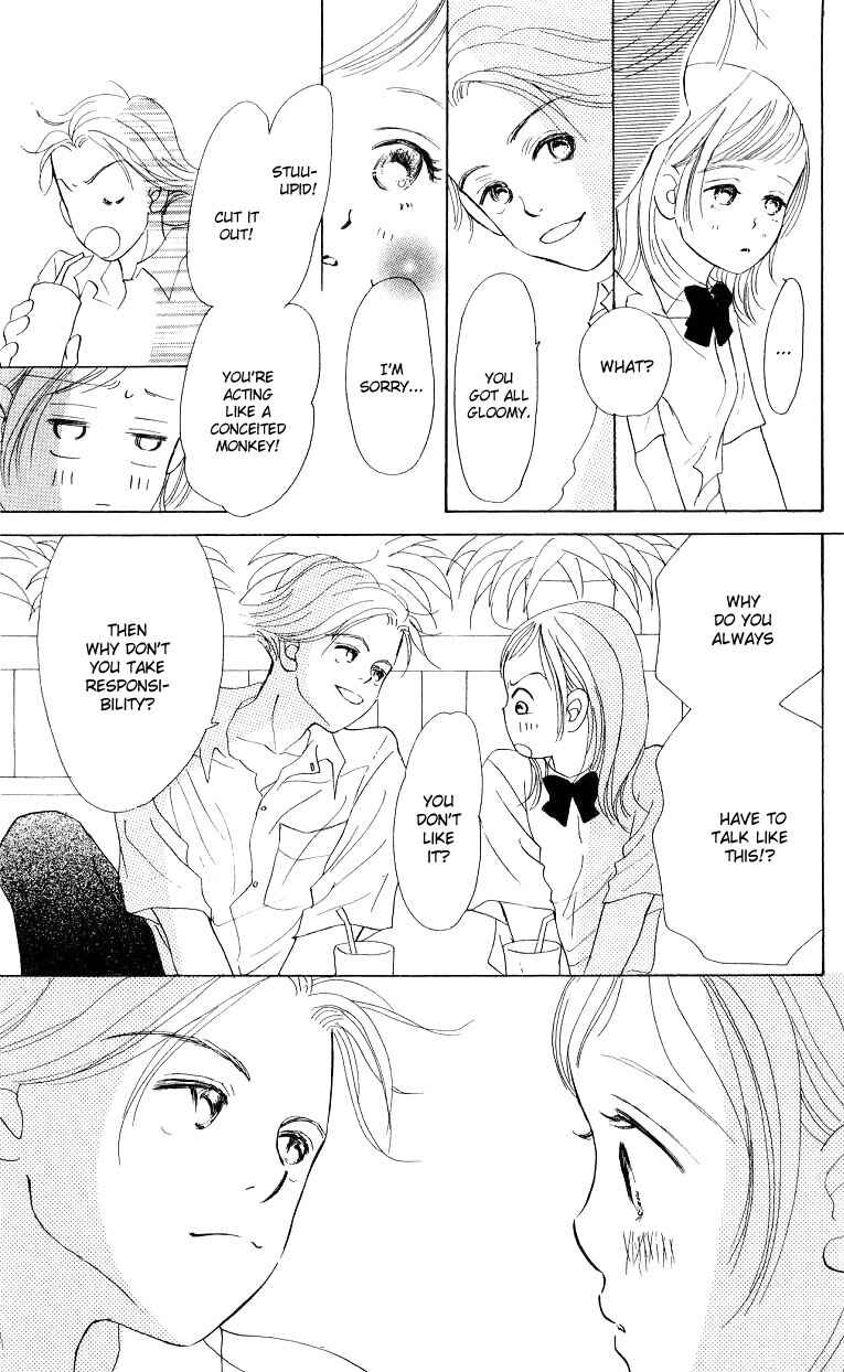 Page 18 Chapter 3 Suki Kirai Suki