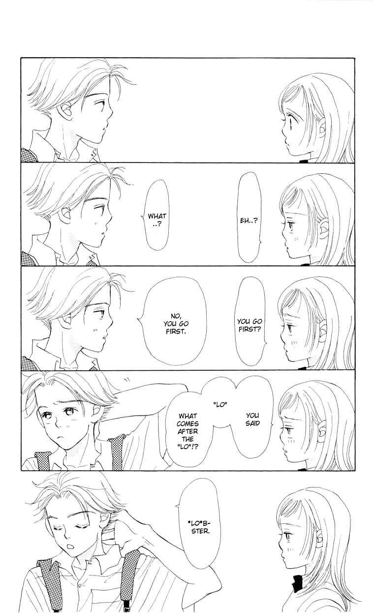 Page 31 Chapter 3 Suki Kirai Suki