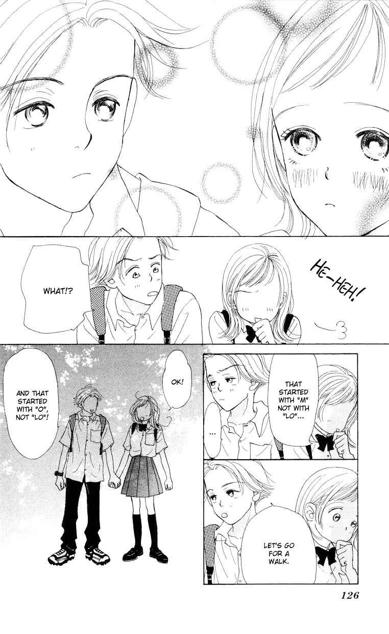 Page 35 Chapter 3 Suki Kirai Suki