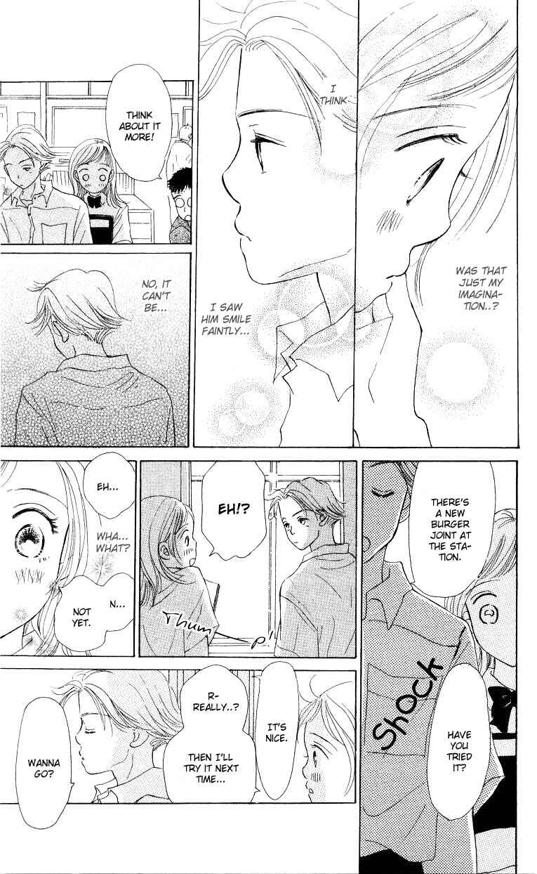 Page 8 Chapter 3 Suki Kirai Suki