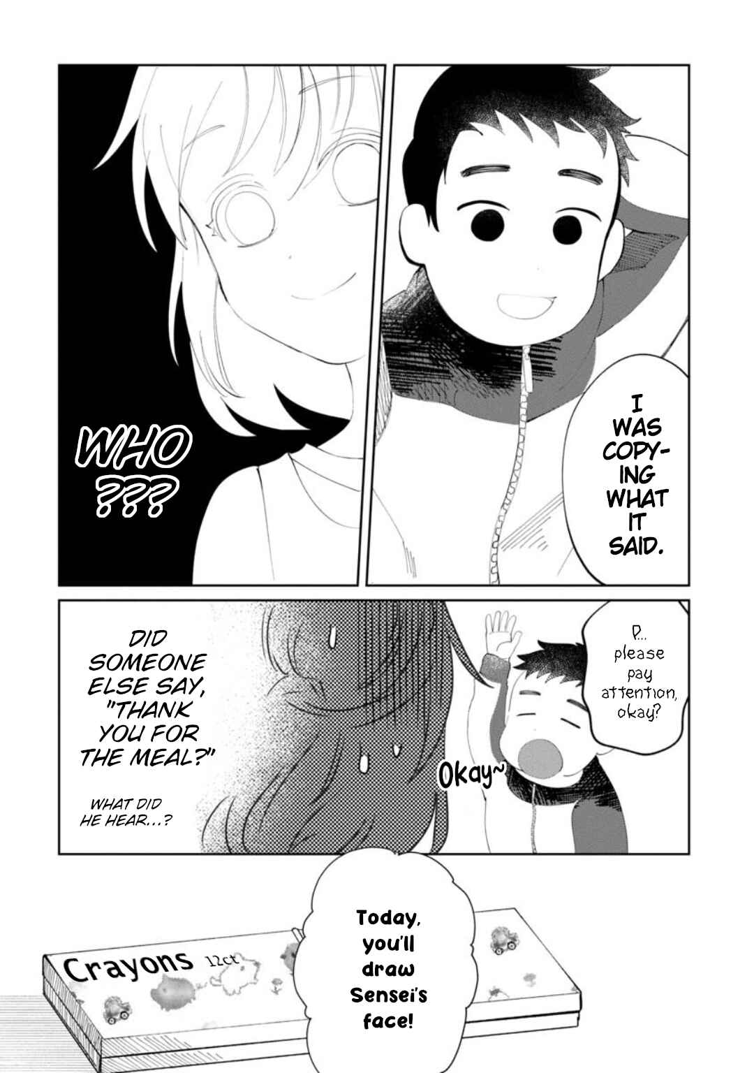 Page 10 Chapter Unknown_c05a Chie-sensei wa Mienai