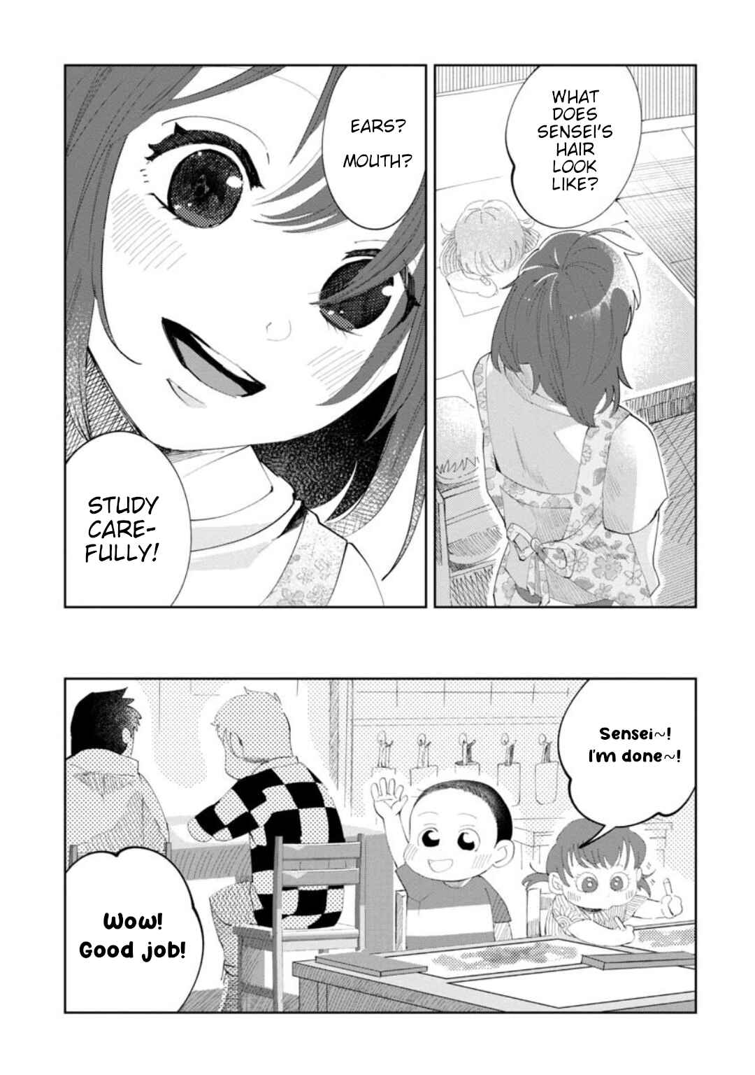 Page 11 Chapter Unknown_c05a Chie-sensei wa Mienai