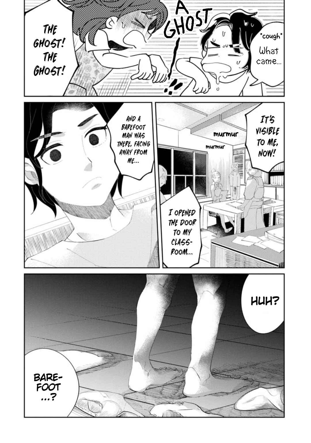 Page 18 Chapter Unknown_c05a Chie-sensei wa Mienai