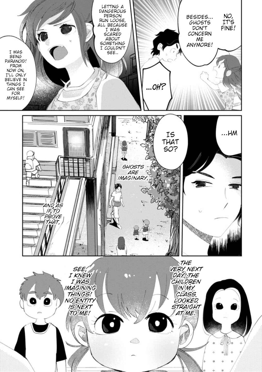 Page 23 Chapter Unknown_c05a Chie-sensei wa Mienai