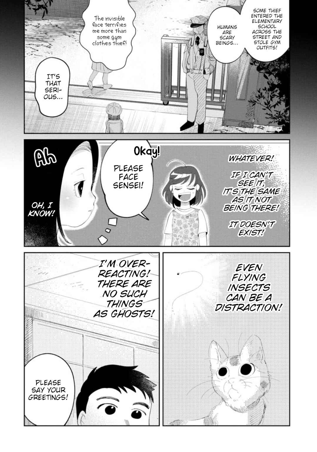 Page 8 Chapter Unknown_c05a Chie-sensei wa Mienai