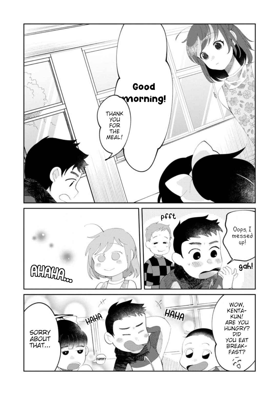 Page 9 Chapter Unknown_c05a Chie-sensei wa Mienai