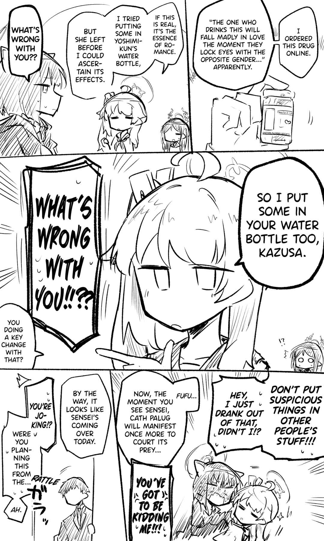 Page 1 Chapter 45 Blue Archive - nekkos Twitter/Pixiv Content (Doujinshi)