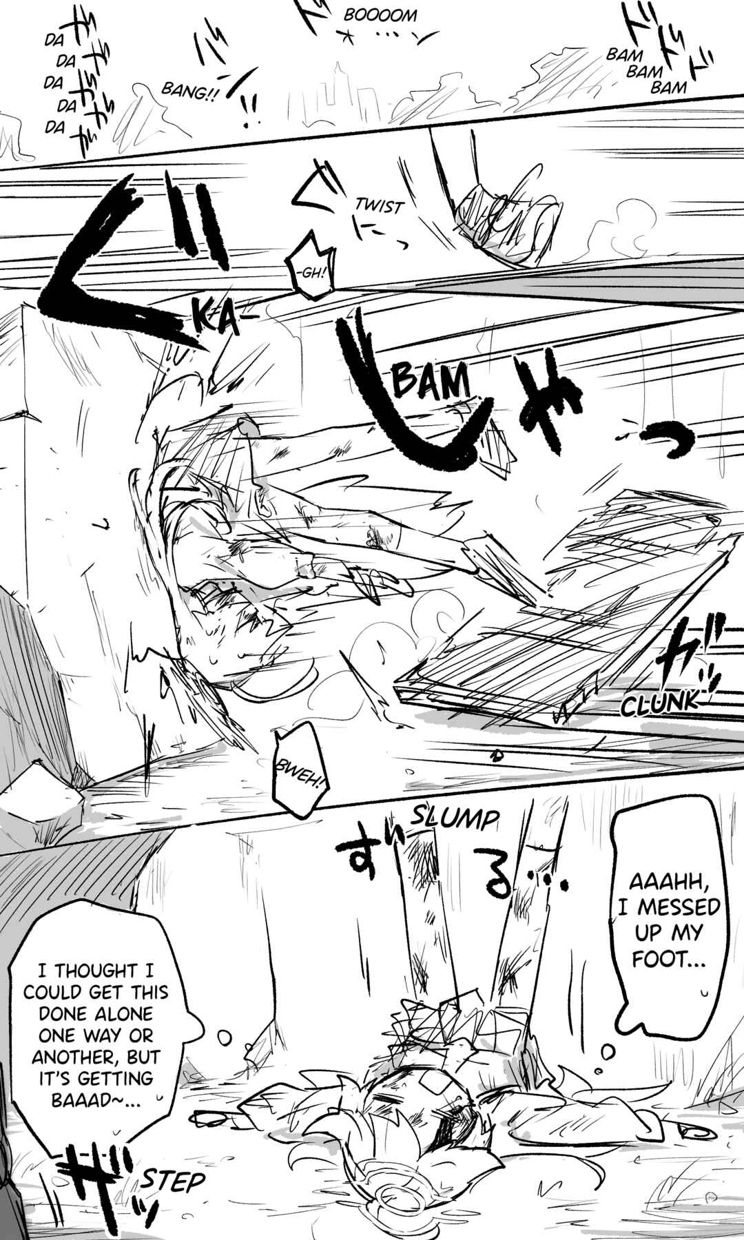 Page 1 Chapter 21 Blue Archive - nekkos Twitter/Pixiv Content (Doujinshi)