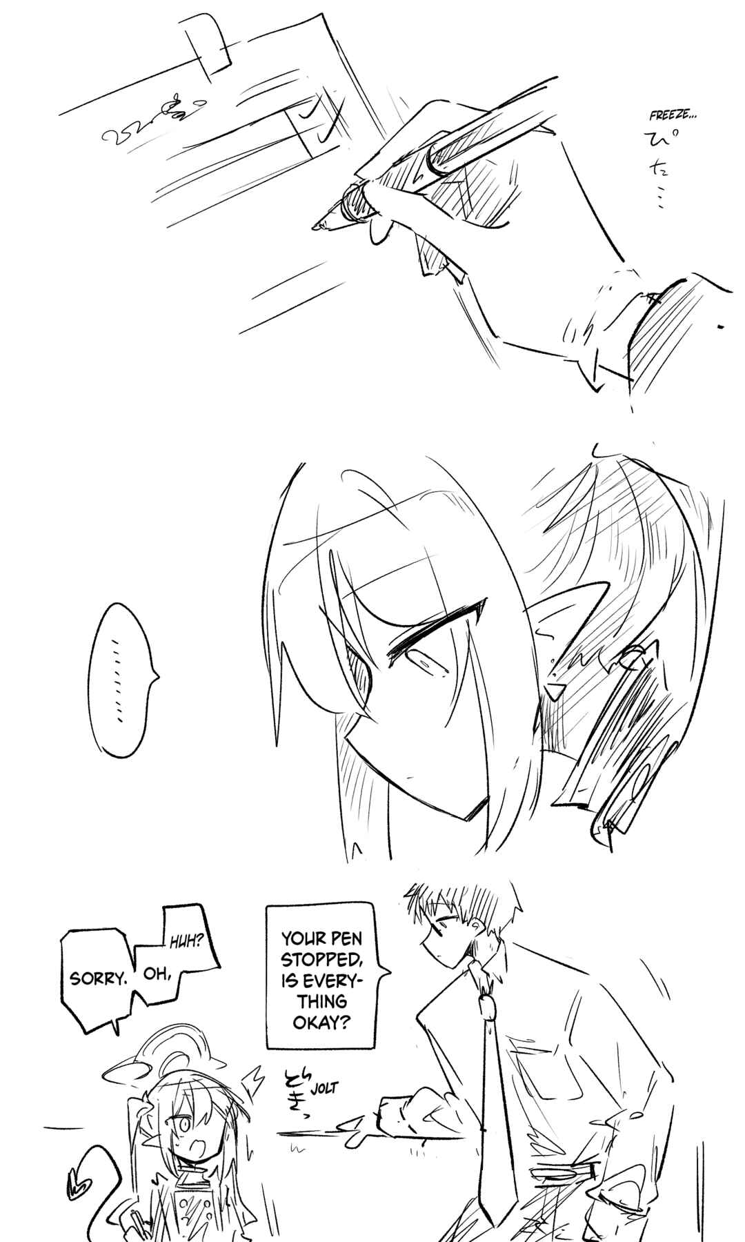 Page 1 Chapter 142 Blue Archive - nekkos Twitter/Pixiv Content (Doujinshi)