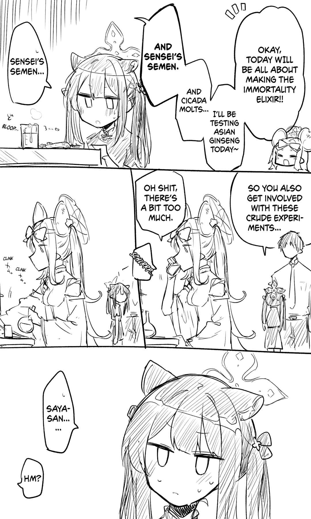 Page 1 Chapter 85 Blue Archive - nekkos Twitter/Pixiv Content (Doujinshi)