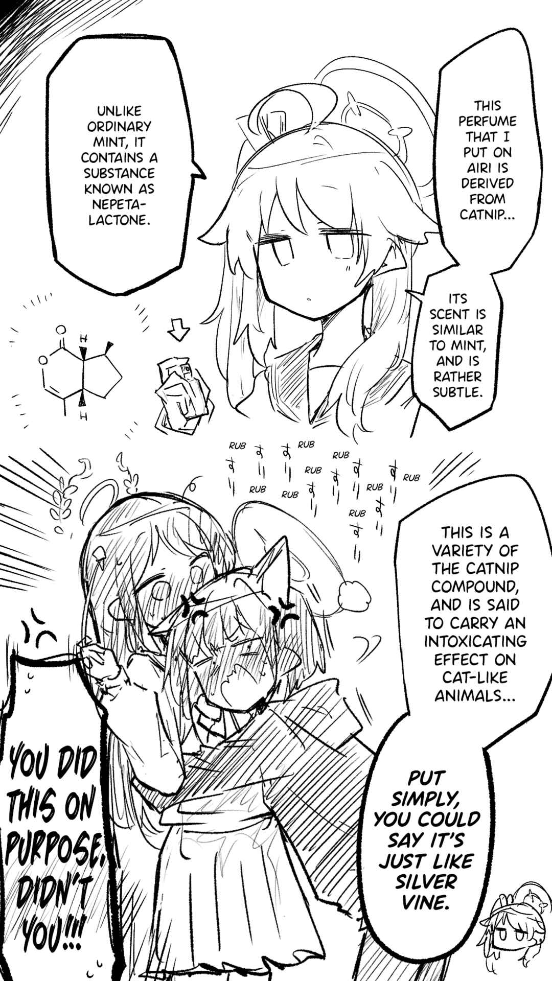 Page 1 Chapter 32 Blue Archive - nekkos Twitter/Pixiv Content (Doujinshi)