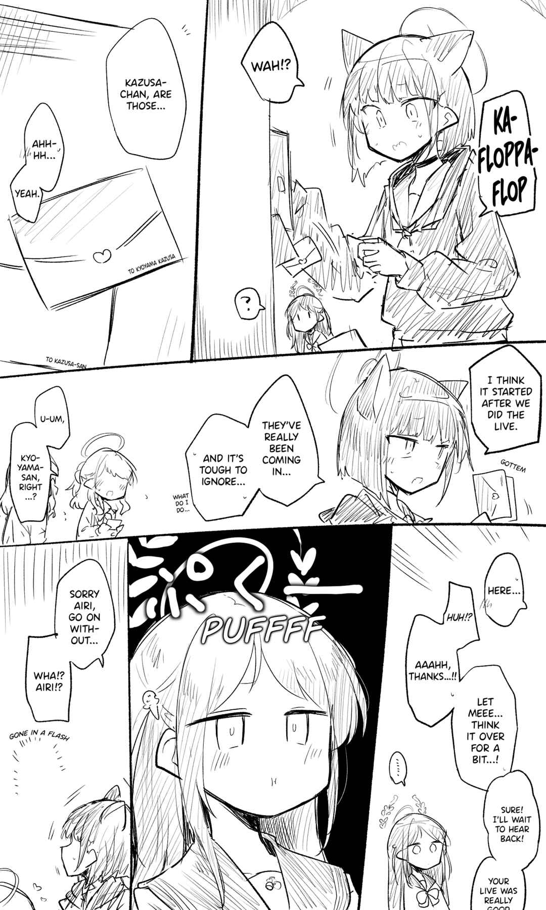 Page 3 Chapter 32 Blue Archive - nekkos Twitter/Pixiv Content (Doujinshi)