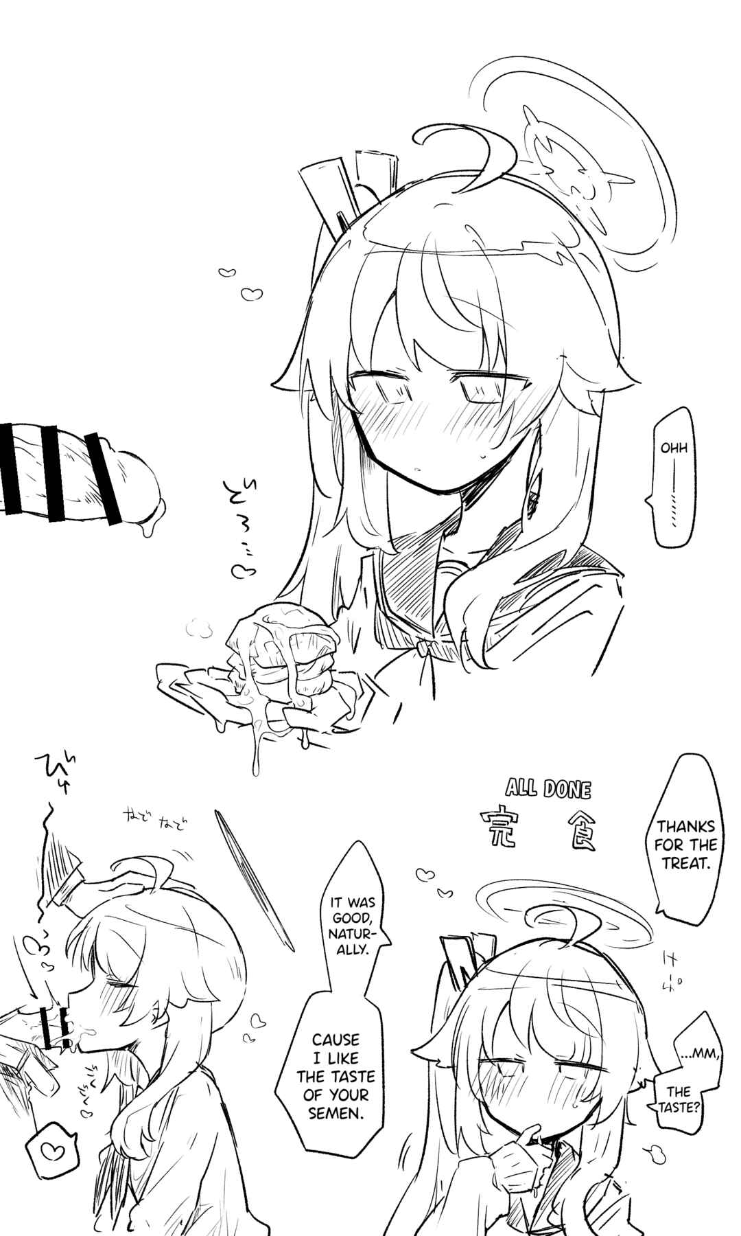 Page 1 Chapter 55 Blue Archive - nekkos Twitter/Pixiv Content (Doujinshi)