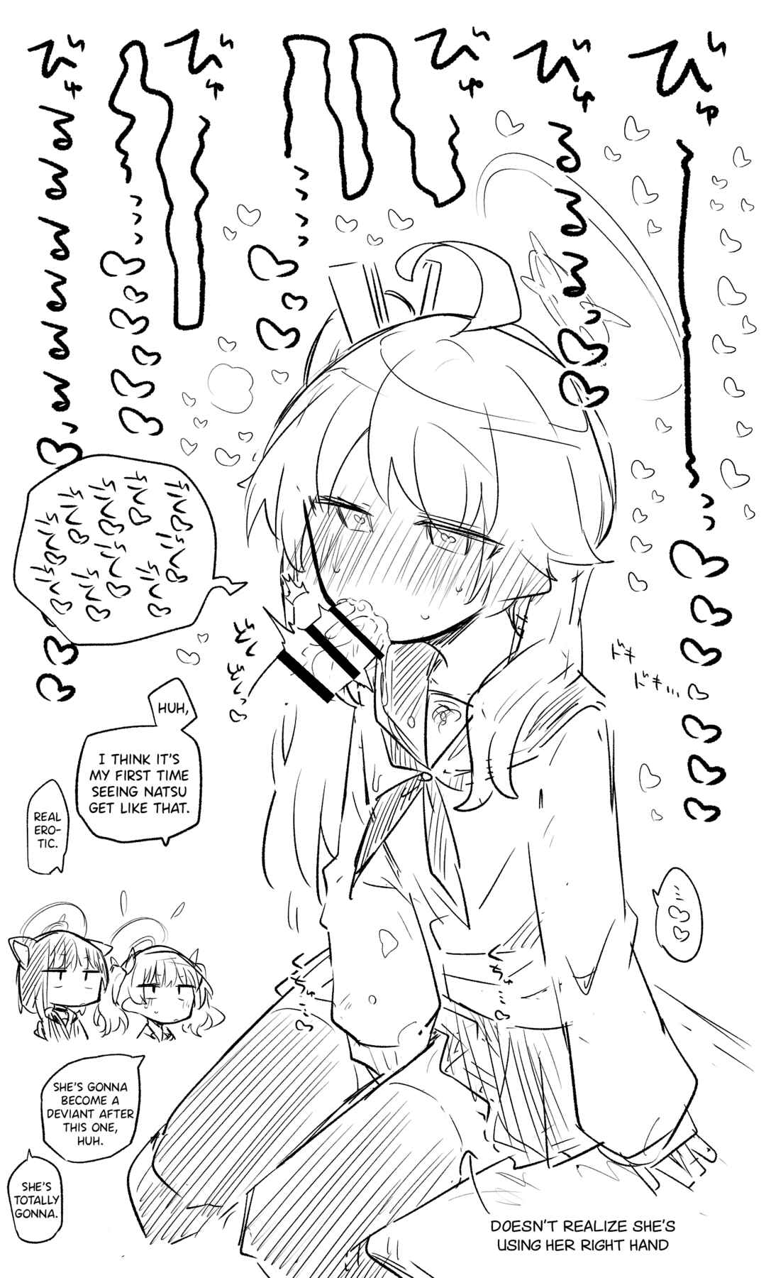 Page 2 Chapter 55 Blue Archive - nekkos Twitter/Pixiv Content (Doujinshi)