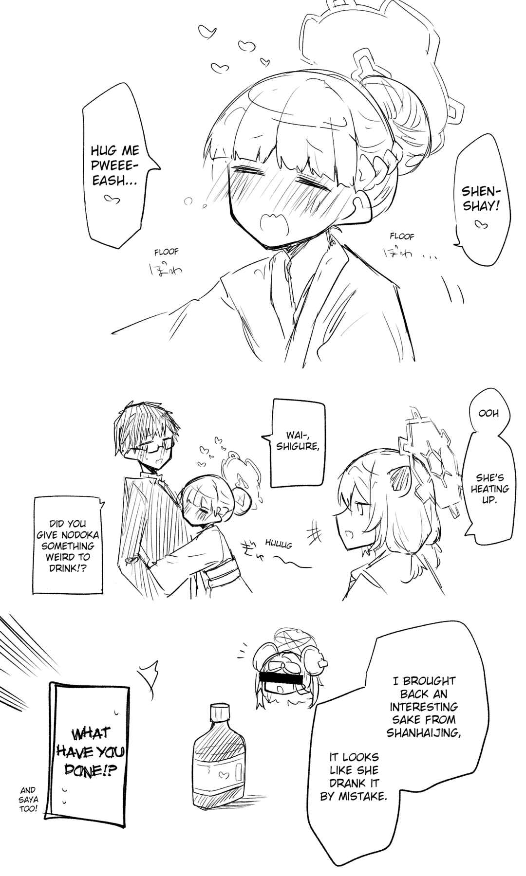 Page 5 Chapter 116 Blue Archive - nekkos Twitter/Pixiv Content (Doujinshi)