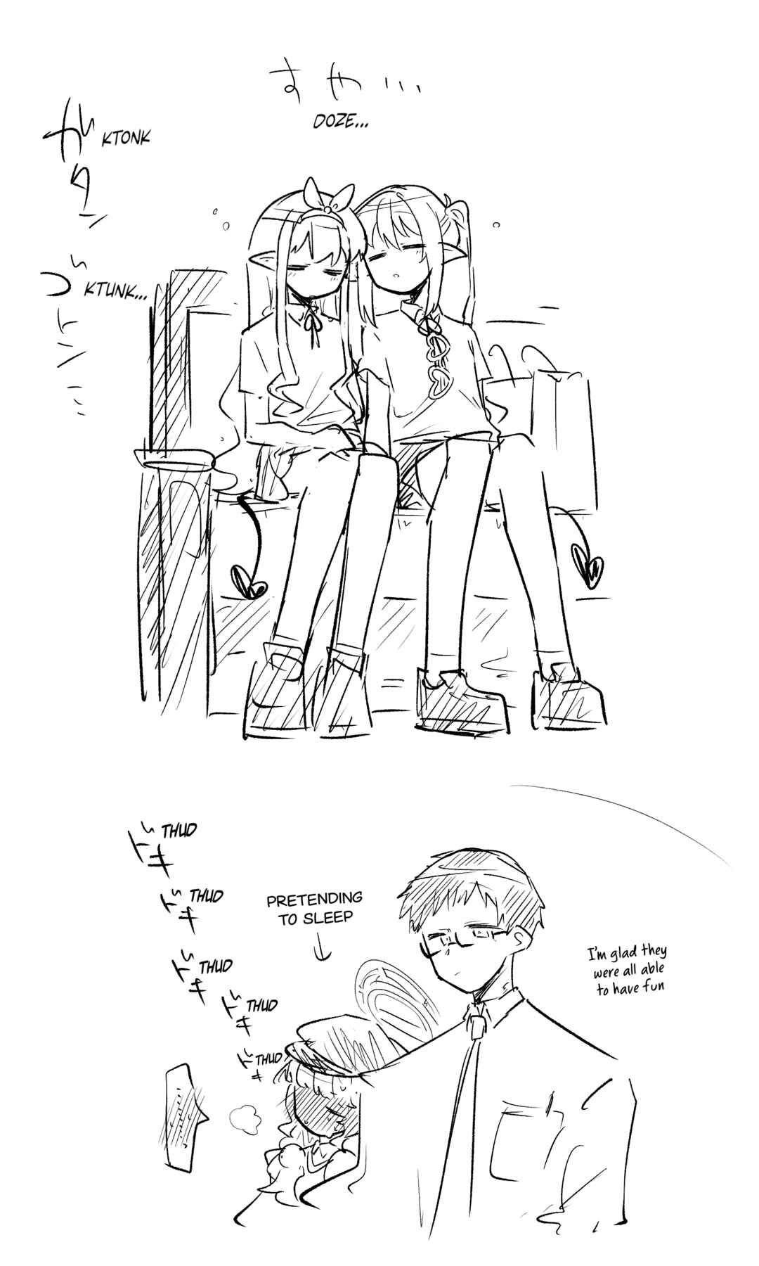 Page 18 Chapter 90 Blue Archive - nekkos Twitter/Pixiv Content (Doujinshi)