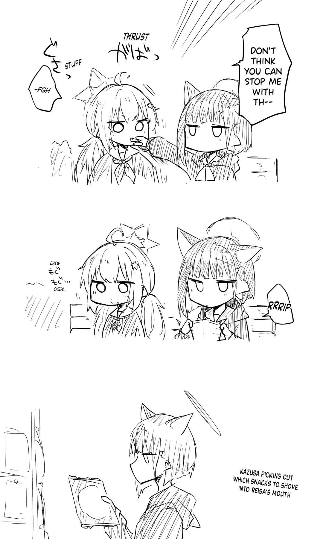 Page 2 Chapter 5 Blue Archive - nekkos Twitter/Pixiv Content (Doujinshi)