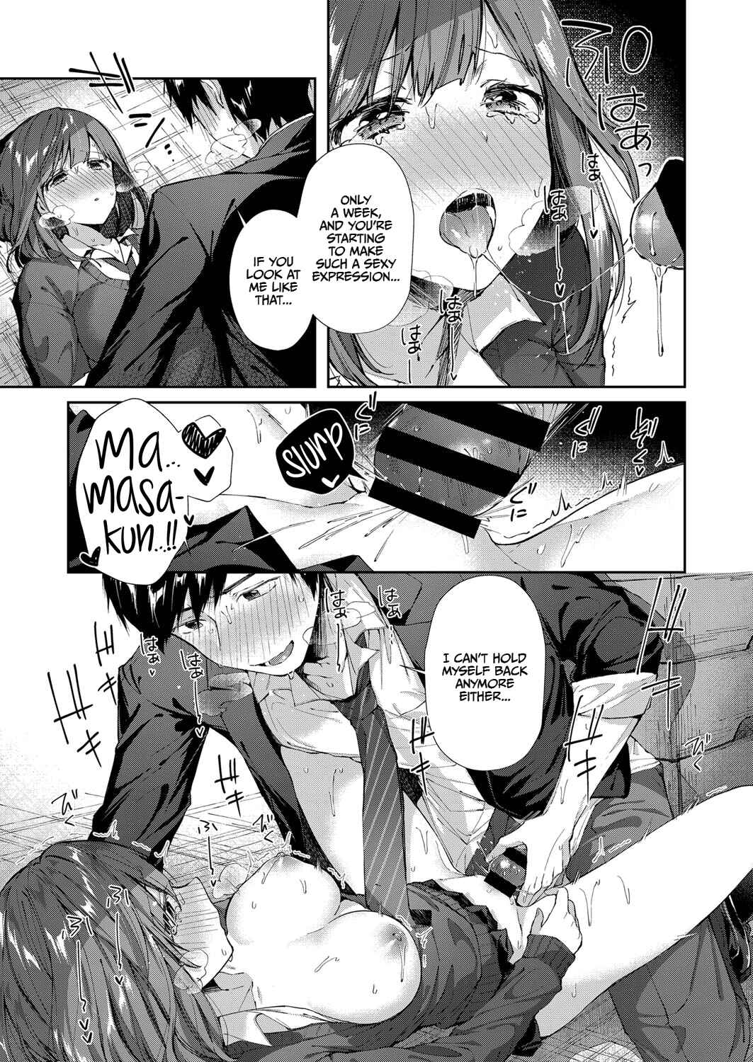Page 11 Chapter 6 Kiss Hug