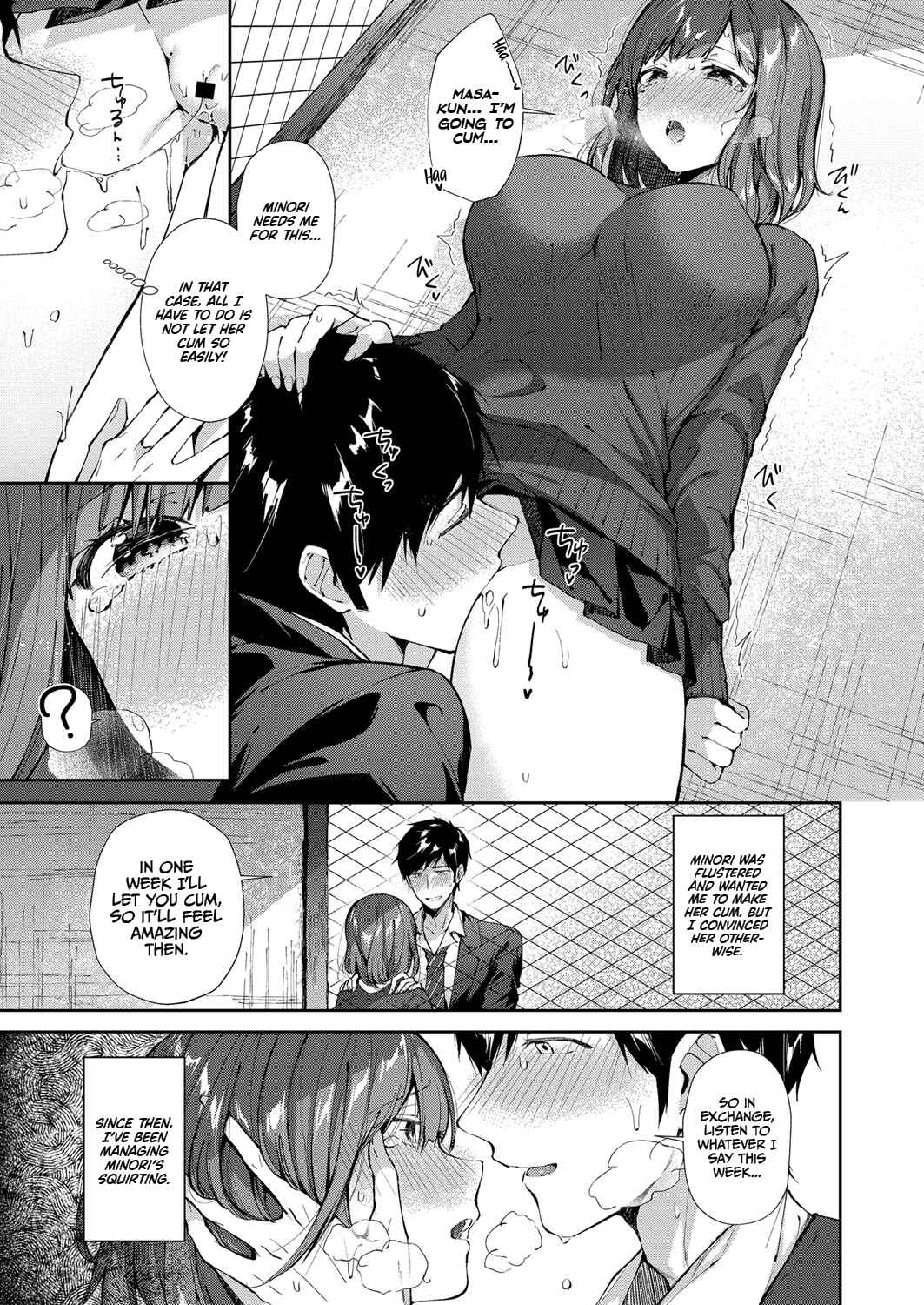 Page 5 Chapter 6 Kiss Hug
