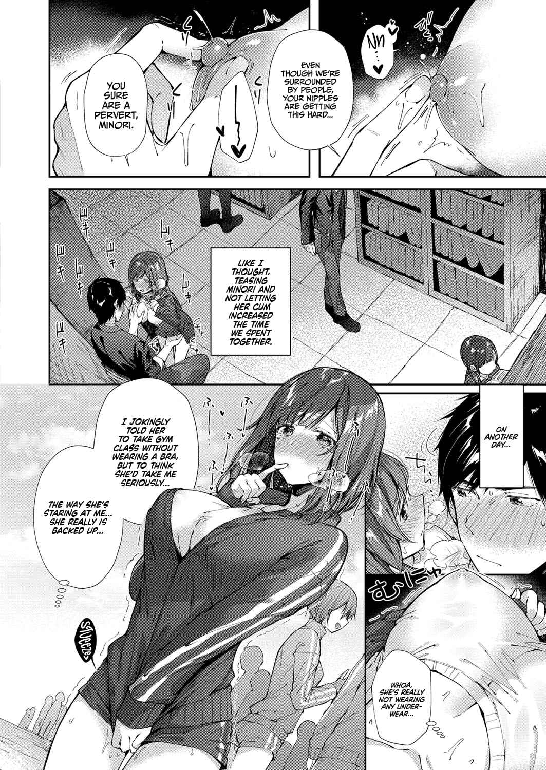 Page 6 Chapter 6 Kiss Hug