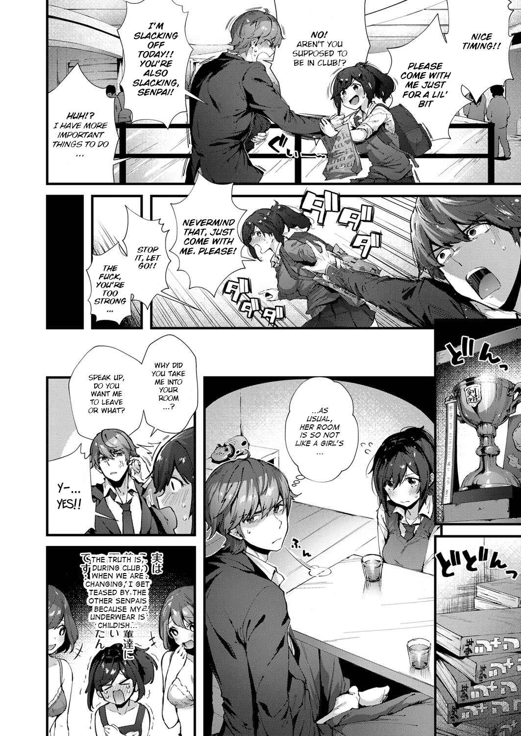 Page 2 Chapter 7 Kiss Hug