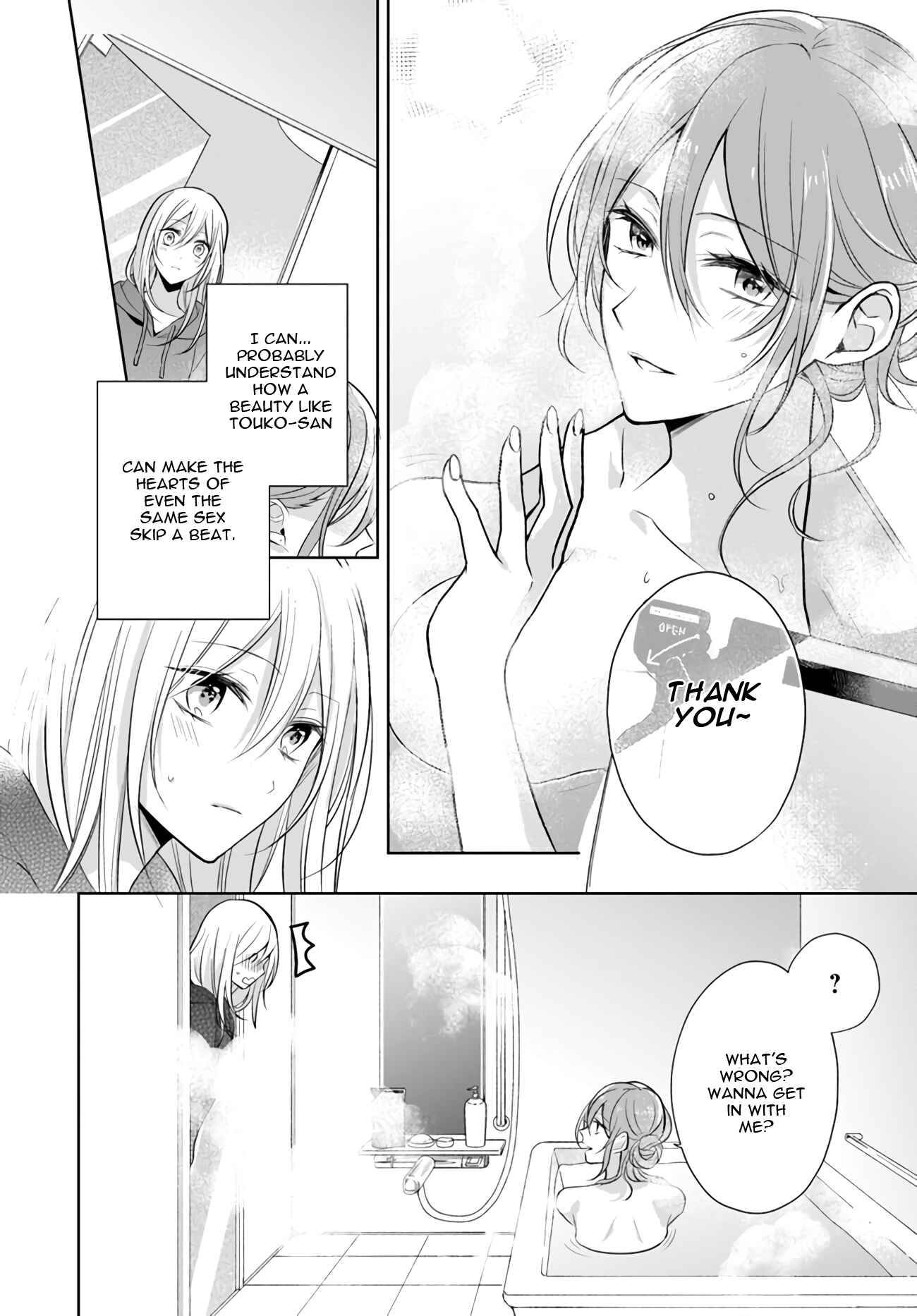 Page 4 Chapter 7.1 Touko-san wa Kaji ga Dekinai