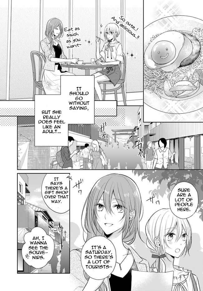 Page 4 Chapter 6.1 Touko-san wa Kaji ga Dekinai