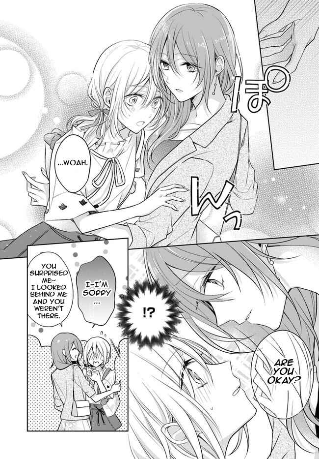 Page 6 Chapter 6.1 Touko-san wa Kaji ga Dekinai