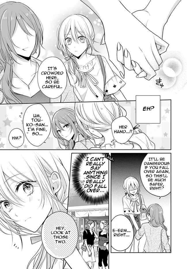 Page 7 Chapter 6.1 Touko-san wa Kaji ga Dekinai