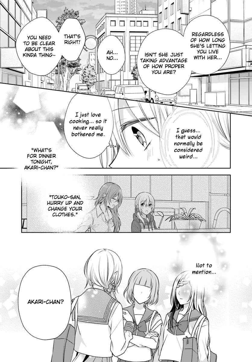 Page 11 Chapter 4 Touko-san wa Kaji ga Dekinai